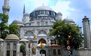 Eyup Sultan Camii Mosque