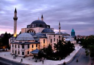 Mevlana Museum