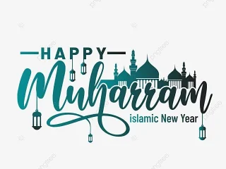 1 Muharram: Saat yang Tepat untuk Taubat dan Memulai Lagi